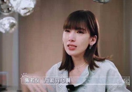 陈若仪吐槽林志颖年龄（嫁给林志颖12年深受老公宠爱）(1)