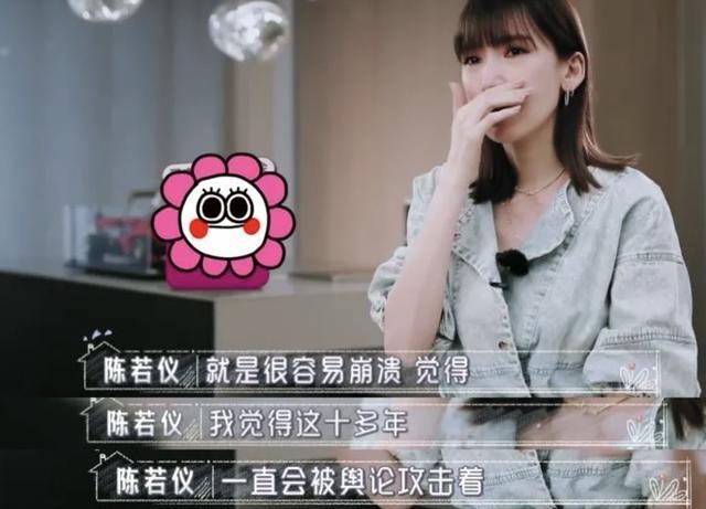 陈若仪吐槽林志颖年龄（嫁给林志颖12年深受老公宠爱）(8)