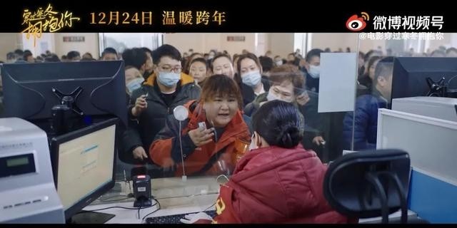 薛晓路谈《穿过寒冬拥抱你》(穿过寒冬拥抱你薛晓路) 薛晓路 寒冬 第4张