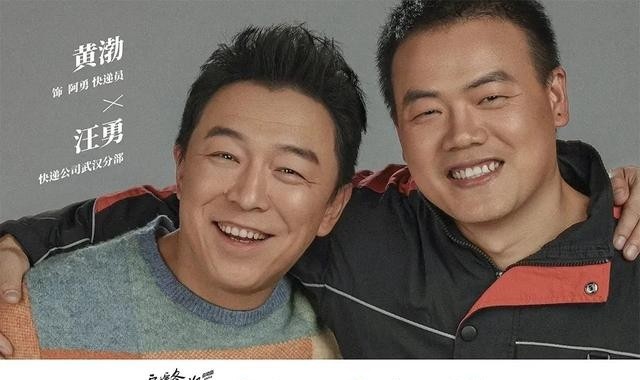 薛晓路谈《穿过寒冬拥抱你》(穿过寒冬拥抱你薛晓路) 薛晓路 寒冬 第21张