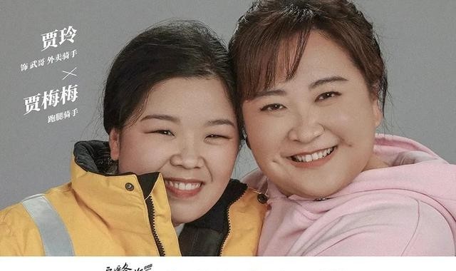 薛晓路谈《穿过寒冬拥抱你》(穿过寒冬拥抱你薛晓路) 薛晓路 寒冬 第22张