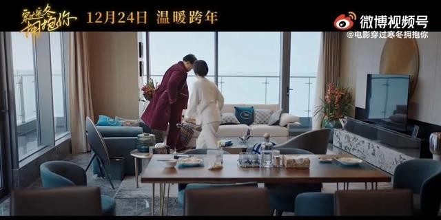 薛晓路谈《穿过寒冬拥抱你》(穿过寒冬拥抱你薛晓路) 薛晓路 寒冬 第12张