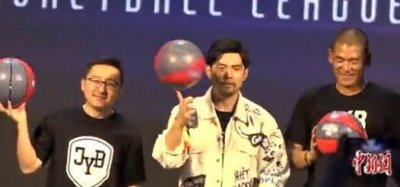 ​周杰伦：打篮球比演唱会还紧张 不赢球绝不离场