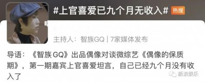 ​有时间卖惨，不如学学他