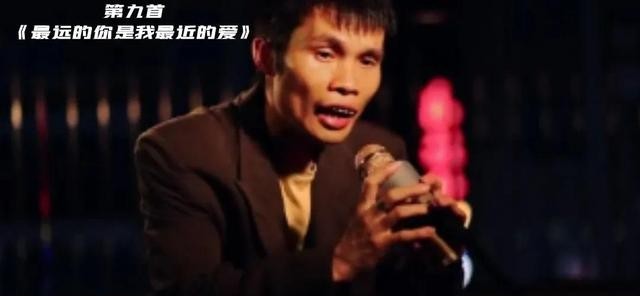 龅牙忠最好听的粤语歌有哪些（龅牙忠的9首粤语歌推荐）