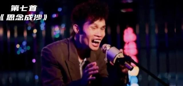 龅牙忠最好听的粤语歌有哪些（龅牙忠的9首粤语歌推荐）