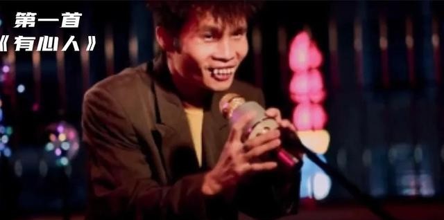 龅牙忠最好听的粤语歌有哪些（龅牙忠的9首粤语歌推荐）