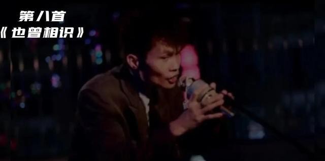 龅牙忠最好听的粤语歌有哪些（龅牙忠的9首粤语歌推荐）