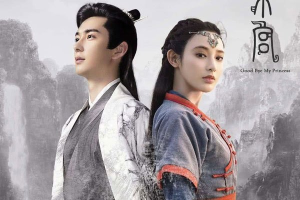 彭小苒个人资料 只有彭小苒才是真正的小枫