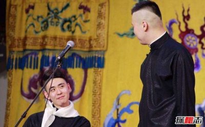 ​张云雷为什么叫平西王（杨九郎平西王妃),张云雷平西王是什么梗