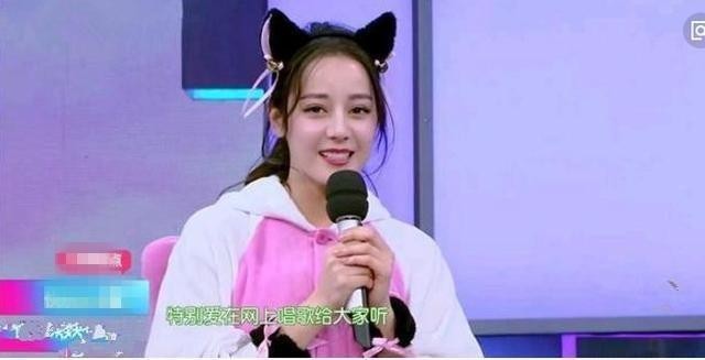 冯提莫很甜美（一线网红冯提莫亮相快本）(5)