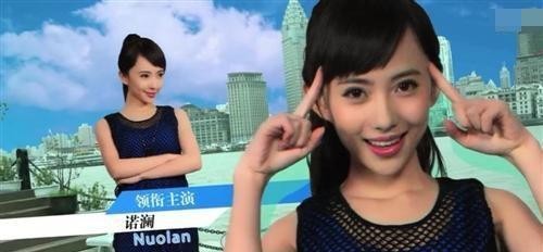 刘萌萌的绯闻老公是谁（刘萌萌个人资料介绍）