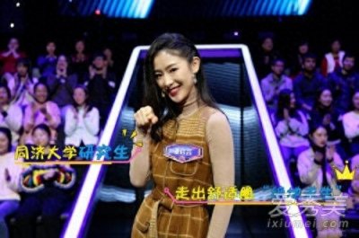 ​同济大学校花潘启言为什么火了？潘启言个人资料年龄身高父亲是谁