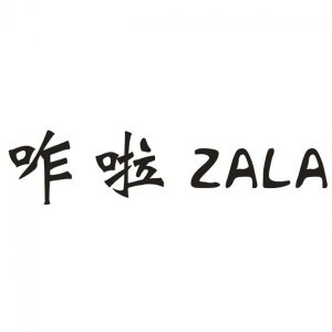 ​咋啦是什么意思是哪个地区的方言