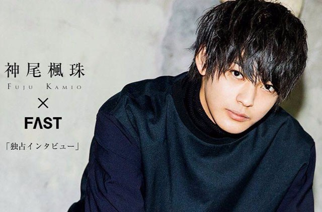 盘点八大年轻的日剧男神（新晋日剧男神）