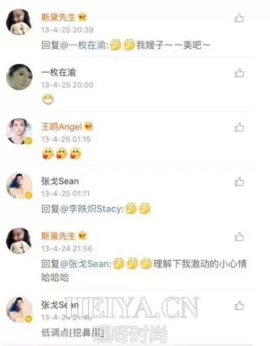 王鸥老公是谁(王鸥老公张戈个人资料介绍照片)