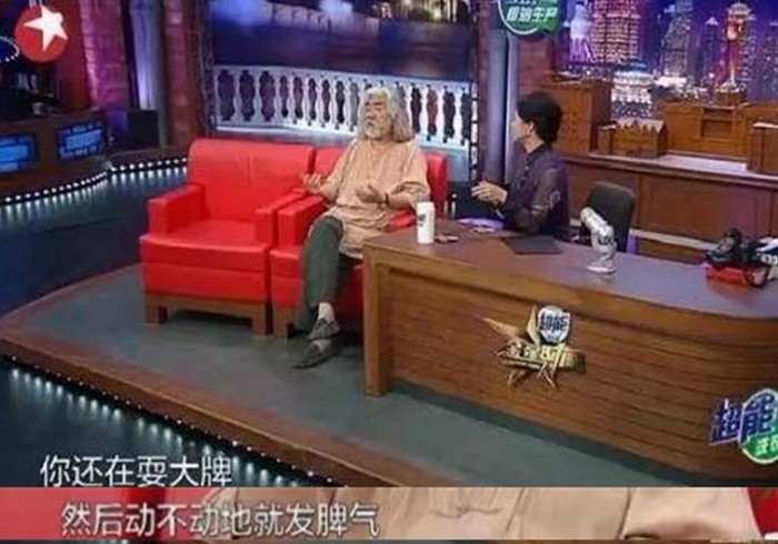 邵兵个人资料简介因耍大牌被张纪中轰出笑傲江湖剧组