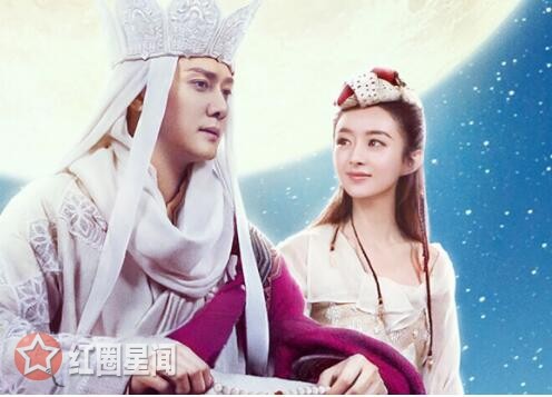 西游记女儿国小沈阳演的谁 西游记女儿国小沈阳是男几号