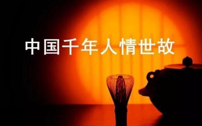 ​有人说“身体有病最好不要跟外人说”，您认同吗？