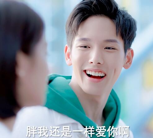 谁都渴望遇见你陶伦喜欢谁 陶伦最后和谁在一起了