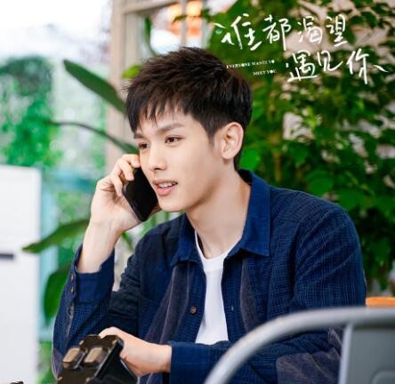 谁都渴望遇见你陶伦喜欢谁 陶伦最后和谁在一起了