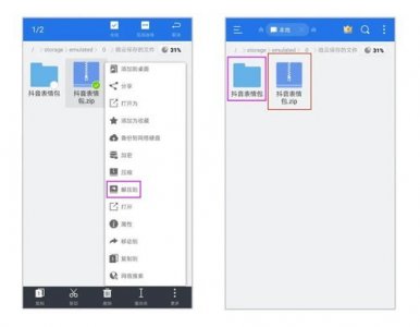 ​为啥苹果手机搜索不到蓝牙耳机(苹果14连不上蓝牙耳机怎么办)