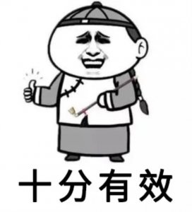 ​挽回最好的方式就是彻底消失（挽回前任技巧）