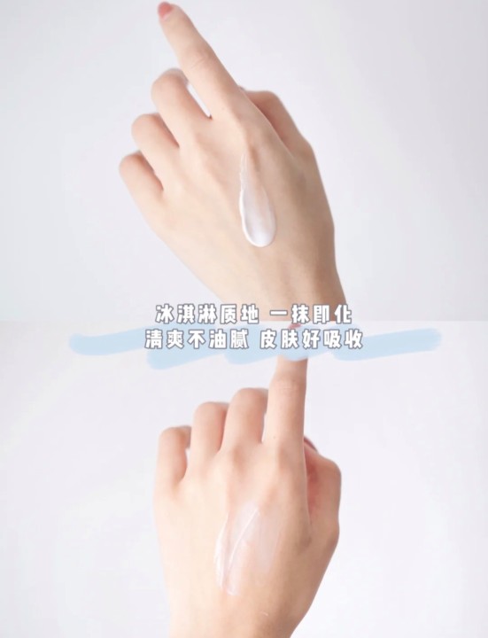 30岁用珀莱雅哪个系列(4款合适30岁女人的护肤品)