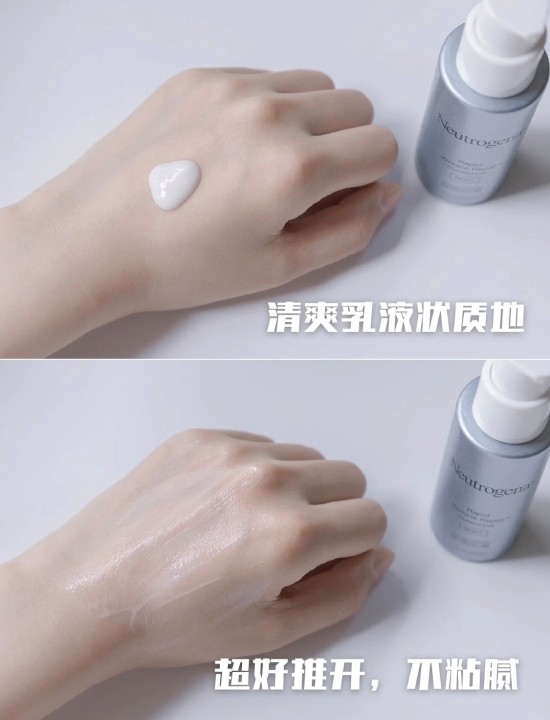 30岁用珀莱雅哪个系列(4款合适30岁女人的护肤品)