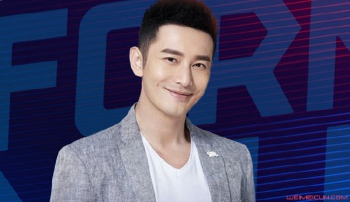 黄晓明Not at all 黄晓明Not at all