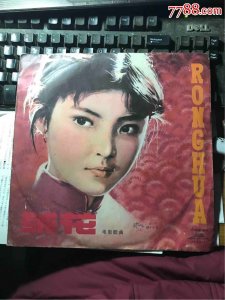 ​汤盈盈：一个人也会去流浪的歌手(组图)