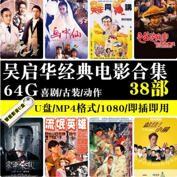 汤盈盈个人资料_画家齐白石的个人简略资料_资料刘小峰的个人