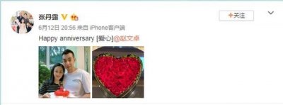 ​英达个人资料简介(英达个人资料简介家世)