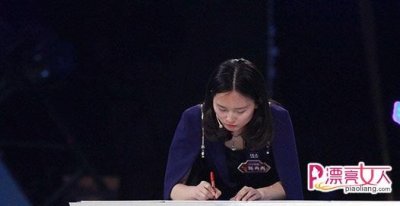 ​王昱珩陈冉冉结婚照片，王昱珩前妻(王昱珩老婆个人资料)