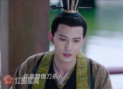 ​独孤天下宇文护有多爱独孤般若宇文护和般若在一起了吗