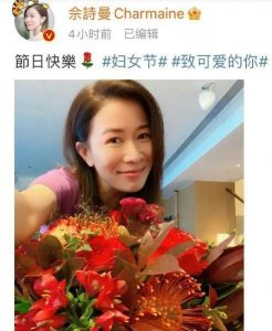 ​佘诗曼的老公是谁（佘诗曼回港照顾母亲）