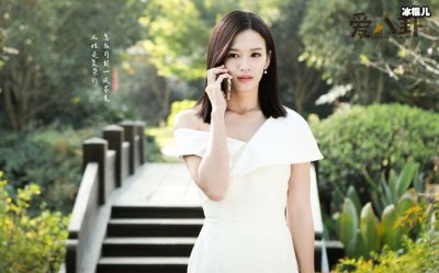 ​张柏嘉个人资料被曝光，原来是广西的老表