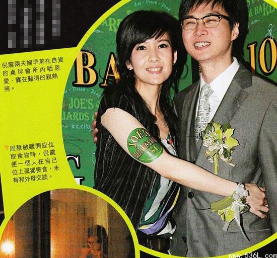 周慧敏的老公是谁?倪震家庭个人资料背景曝光