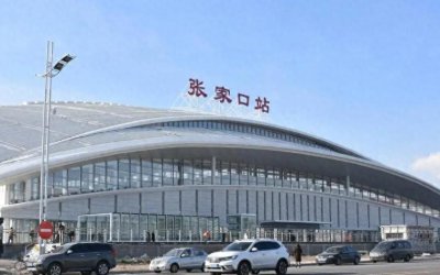 ​难怪都说河北张家口穷，这次去那儿出差，感触颇深