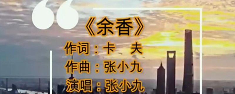 时间需要慢慢调养什么歌