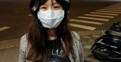 ​福原爱被老公嘲笑窘态曝光 爱酱夫妻两开启互黑模式