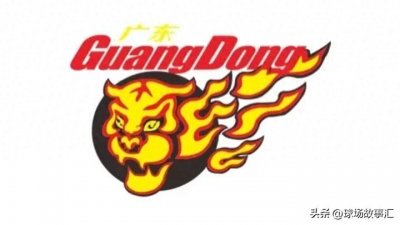 ​硬气！哈维记住了！他是广东徐杰