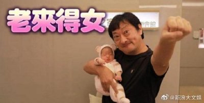 ​55岁吕孔维当爸 为女儿每天跑步保重身体