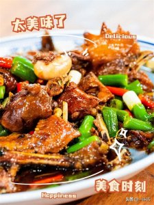 ​全国炒鸡看山东，山东炒鸡看临沂，大厨教你“临沂炒鸡”好吃做法