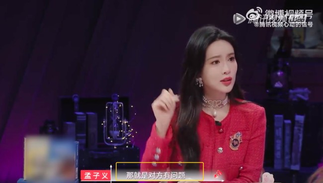 孟子义认为主动并不廉价