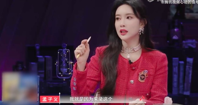 孟子义认为主动并不廉价