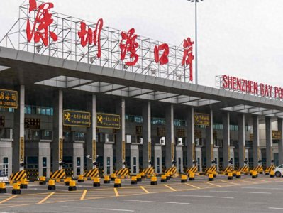 ​重磅！深圳湾口岸通地铁了！