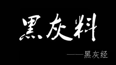 ​骑士卡是什么？这套路有多深，深入了解才知道