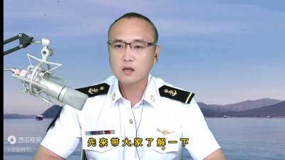 ​什么是海员？爱国拥军联带你走入航海职业，扶持退役就业