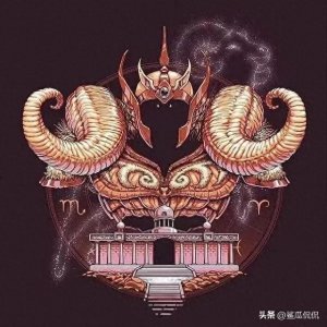 ​你是十二星座的哪一个？